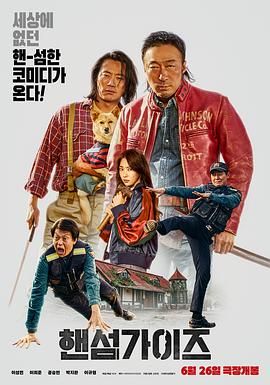 被主人穿丝袜憋尿然后堵尿